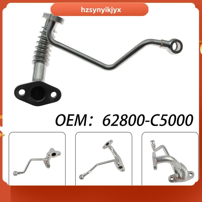 hzsynyikjyx15407-67010 Turbo Oil Drain Feed Supply ท่อสําหรับ KZN205 KZN165 KZN130 1KZ
