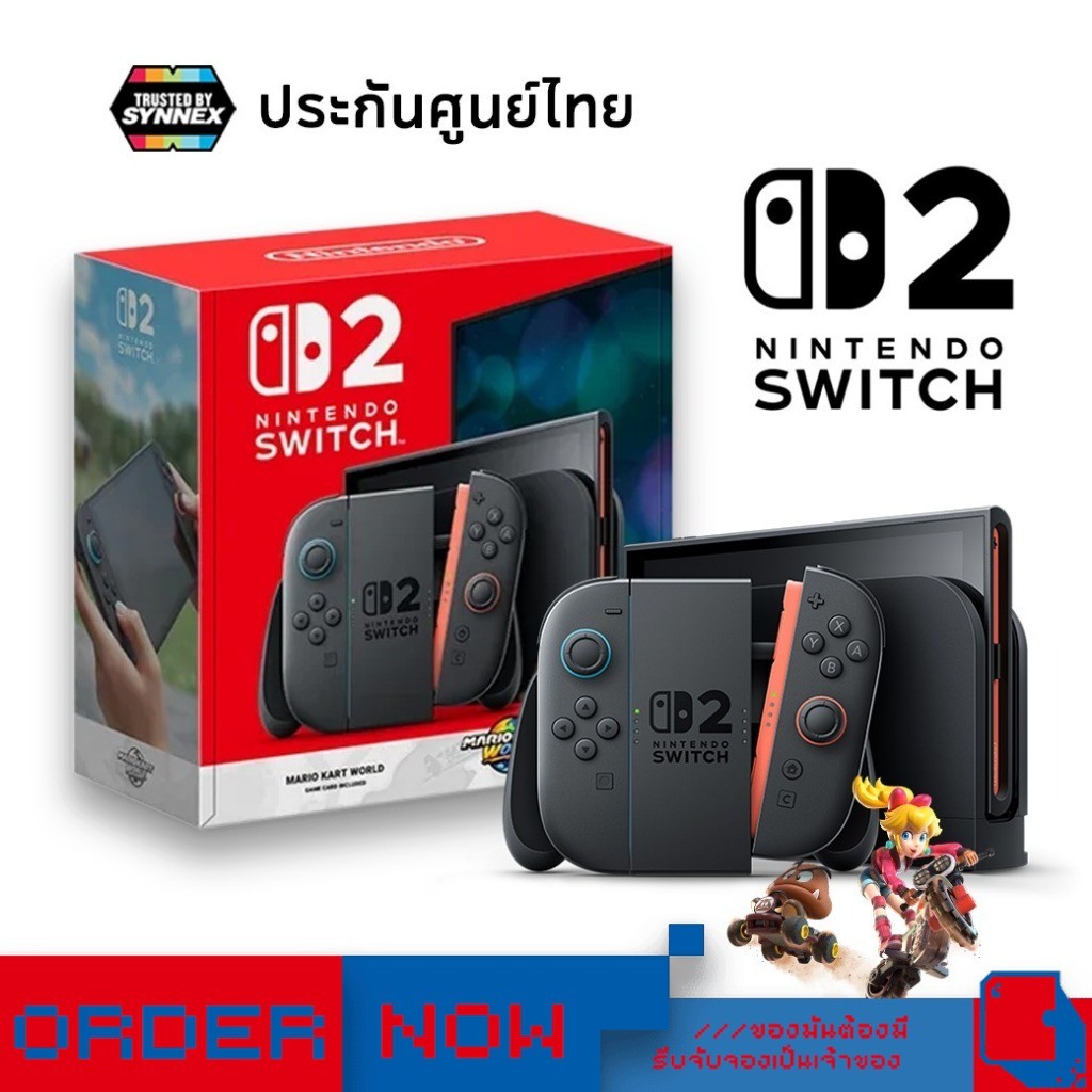 Nintendo Switch 2™ เครื่องเกม Nintendo Switch 2™ (ประกันศูนย์ Nintendo Synnex Care)  | bY ClaSsIC Ga