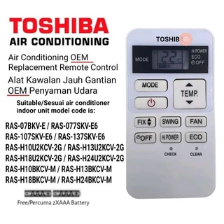 รีโมทคอนโทรลเปลี่ยนเครื่องปรับอากาศ Toshiba Air cond