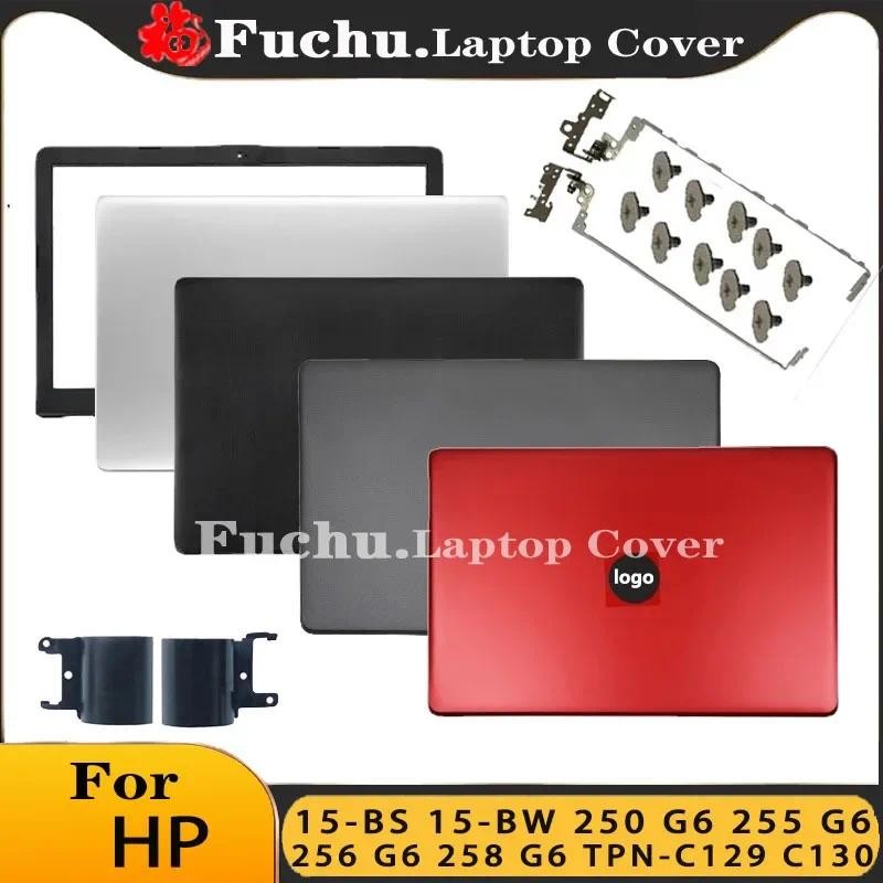 ใหม่สําหรับ HP NoteBook 15-BS 15-BW 250 255 G6 256 258 G6 TPN-C129 TPN-C130 924892-001 เคสท็อป LCD/ฝ