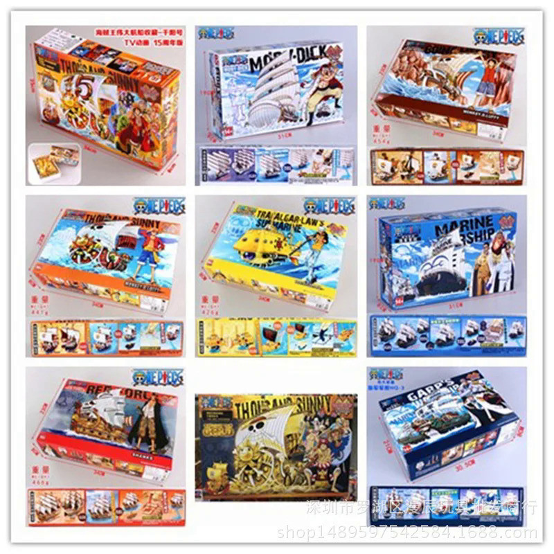 Anime One Piece Thousand Sunny Going Merry Boat Action Figure Collection Pirate Model Ship Toy Assem