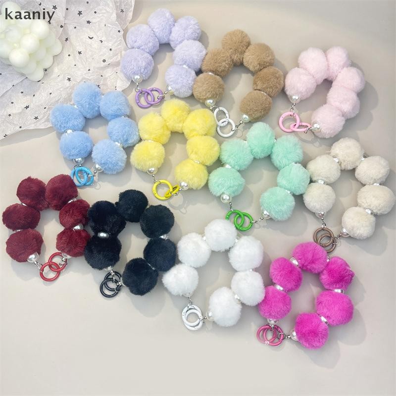 [KAN] สีสันหวานตุ๊กตา Ball Chain เคสโทรศัพท์ตกแต่งกระเป๋าจี้แฟชั่น Anti-Lost Lanyard สร้างสรรค์น่ารักพวงกุญแจของขวัญ FXH