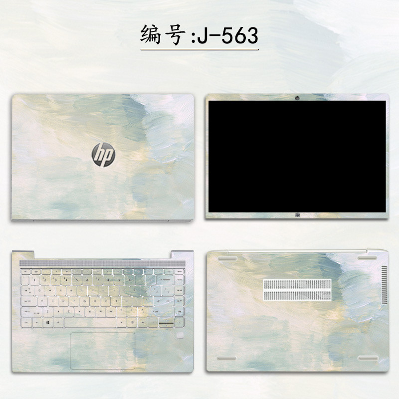 ฟิล์มป้องกันคลุมทั้งหมดสําหรับแล็ปท็อป HP 14-ep สติ๊กเกอร์คอมพิวเตอร์ HP แล็ปท็อป 15-fd โน้ตบุ๊คสีทึบเรียบง่าย Victus 15-fb Shell