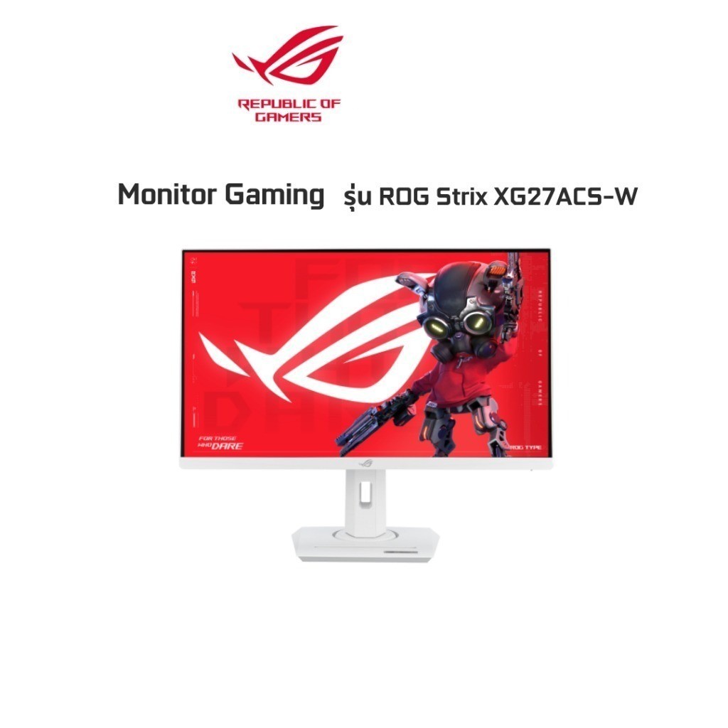 ASUS ROG Strix XG27ACS-W Gaming Monitor 27” IPS QHD (2560x1440) HDR400 USB-C 180Hz,1ms, 133% sRGB, G