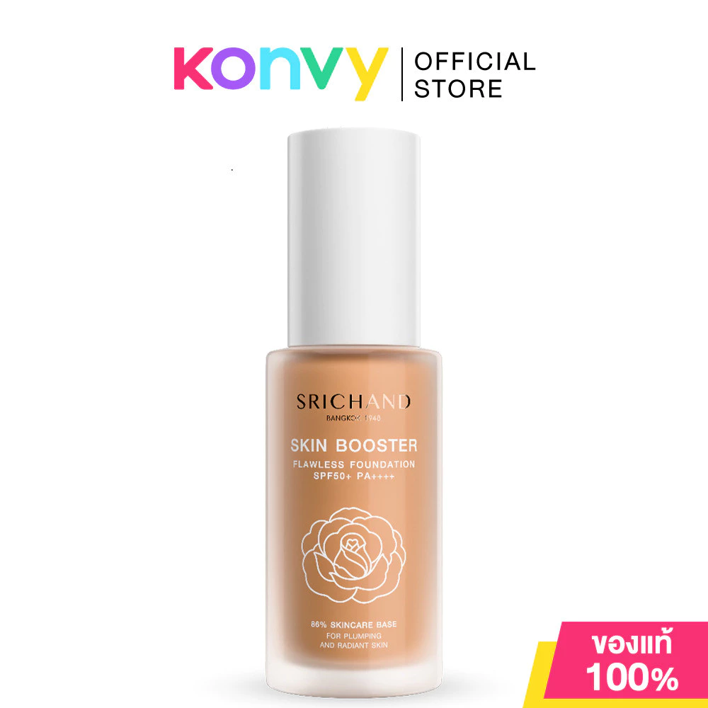 Srichand Skin Booster Flawless Foundation SPF50+ PA++++ 30ml ศรีจันทร์ รองพื้นผสานสกินแคร์. thumbnail 6