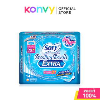 Sofy ผ้าอนามัย Cooling Fresh Extra Day Super Slim 0.1 Wing [25cm x 12pcs].