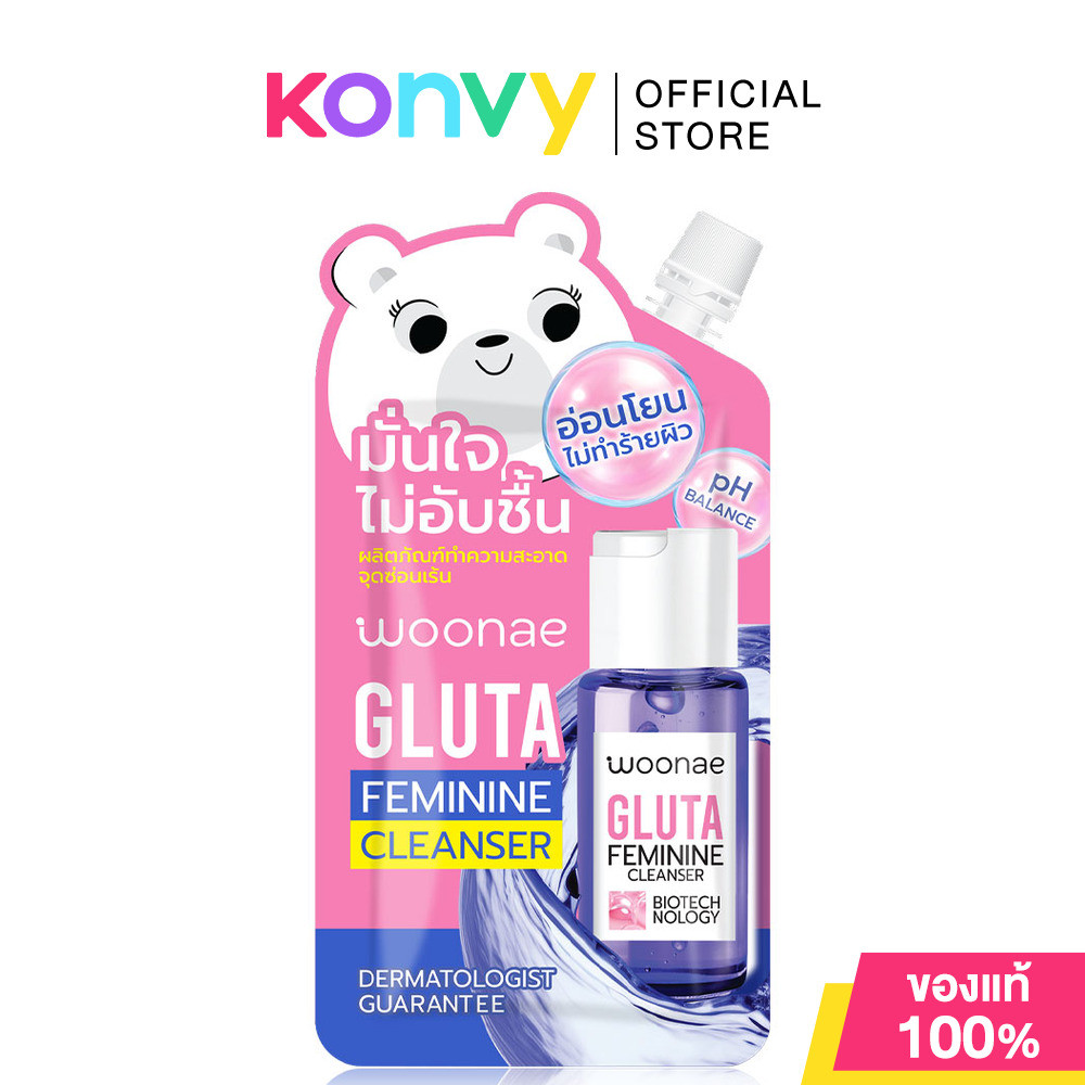Woonae Gluta Feminine Cleanser 30g วูเน่ ผลิตภัณฑ์ทำความสะอาดจุดซ่อนเร้น.
