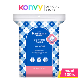 Karisma Cotton Pads Compressed Edge 100 Pads แคริสม่า สำลีแผ่นรีดขอบ.