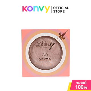 Ashley Go Glow Highlight 7.5g แอชลี่ย์ ไฮไลท์เพิ่มมิติวาวฉ่ำบนใบหน้า