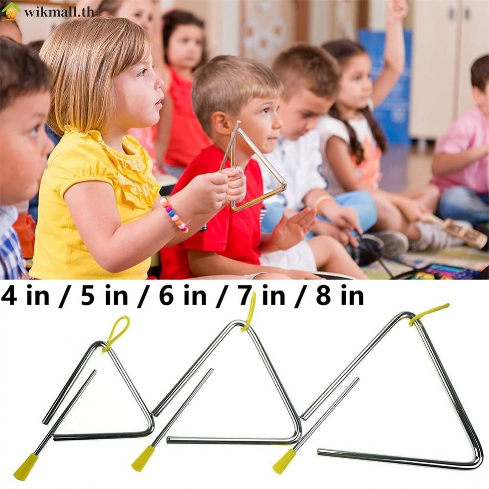 【WIK】Music Triangle Length 9.7cm-19.3cm Kids Musicals Percussion With Beater