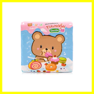KUMA Pop-up Paper Napkins 210 Sheets กระดาษทิชชู่ รุ่นป๊อปอัพ 210แผ่น.
