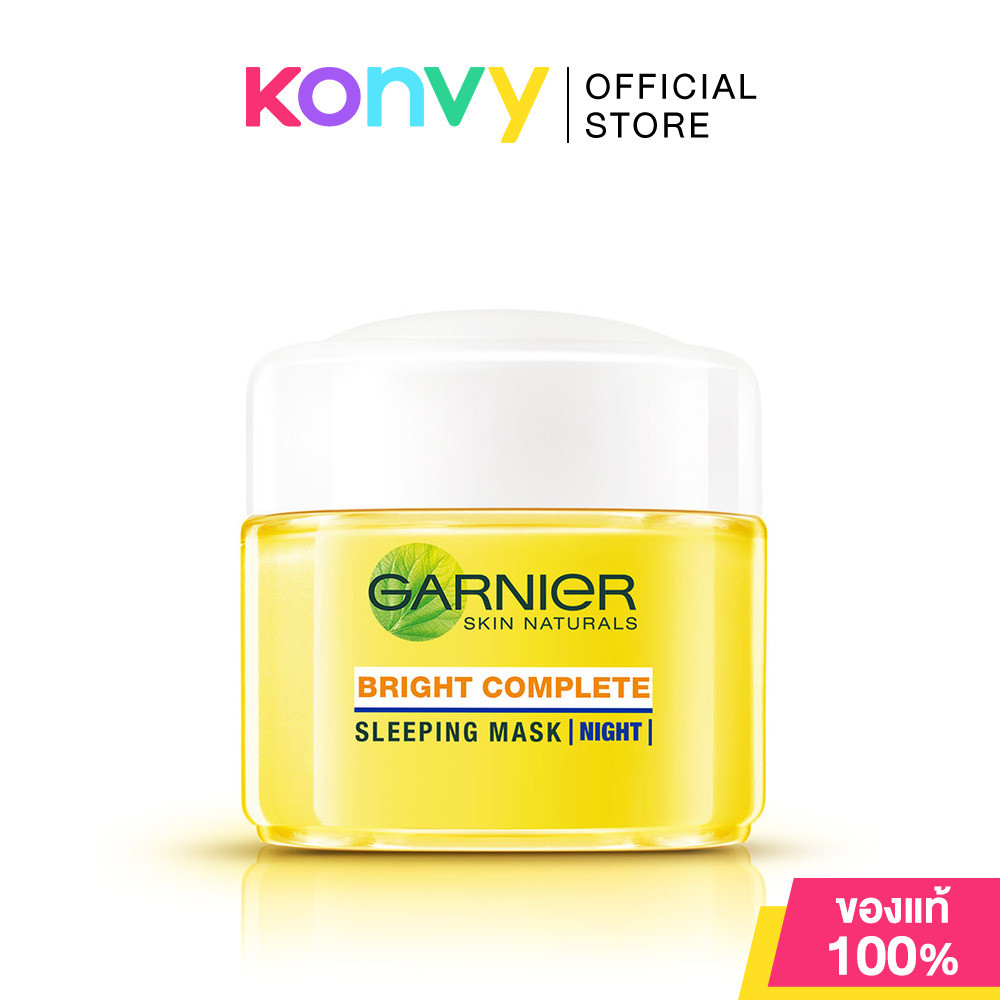 Garnier Bright Complete Vitamin C Yoghurt Sleeping Mask 18ml การ์นิเย่ ครีมบำรุงผิวสำหรับกลางคืน.
