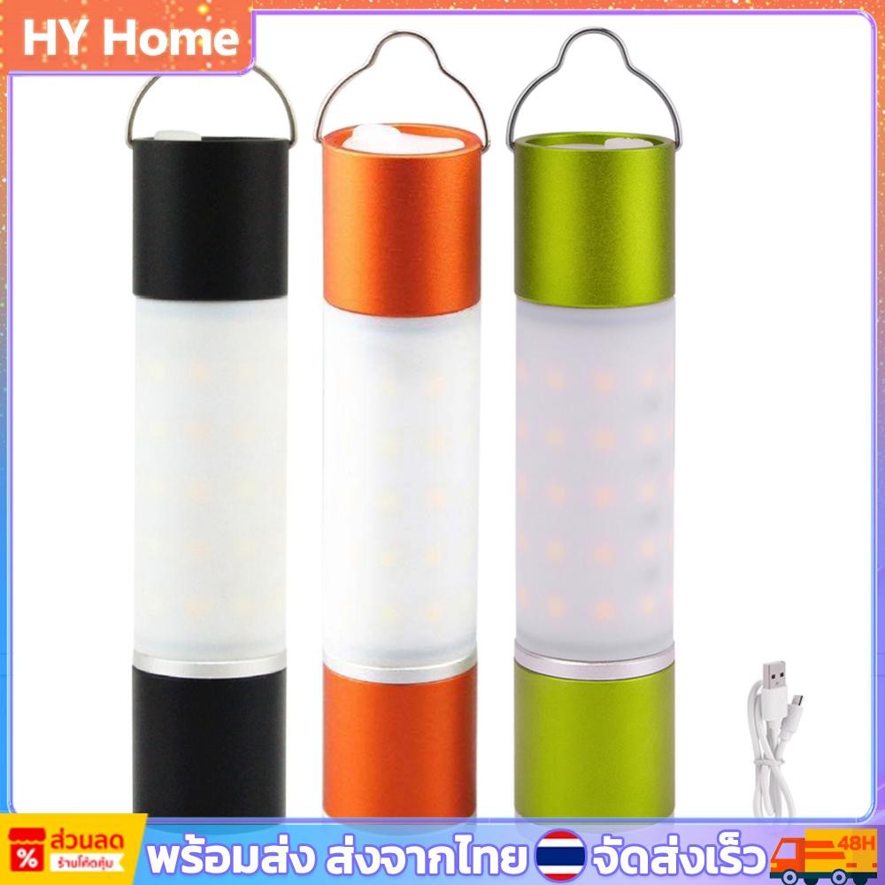 De # ไฟฉาย LED Telescopic USB ชาร์จ Camping เต็นท์สําหรับ Camping Hi