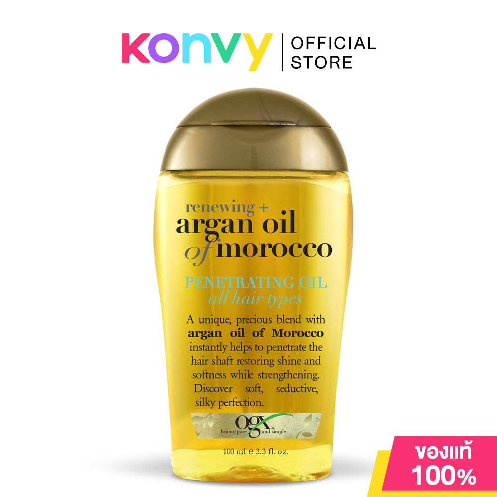 โอจีเอ็กซ์ ออยบำรุงผม OGX Renewing+ Argan Oil of Morocco Extra Penetrating Oil 100ml.