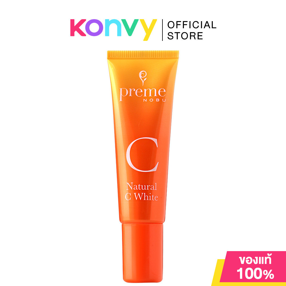 Preme Nobu Natural C White ครีมเซรั่มบำรุงผิววิตามินซี ดูแลปัญหาสีผิวไม่สม่ำเสมอ กระ และจุดด่างดำ.