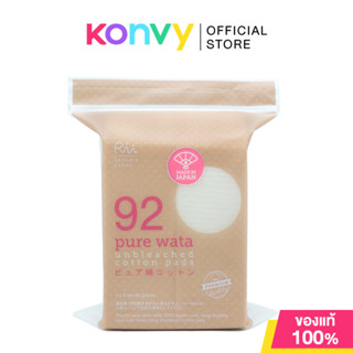 Rii Pure Wata Unbleached Cotton Pads Bonus Pack 100pcs สำลีแ…