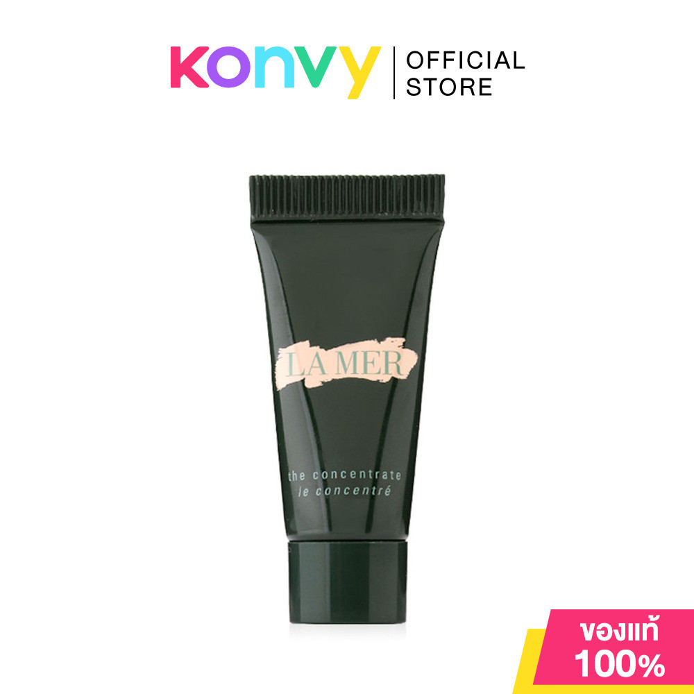 La Mer The Concentrate ลาแมร์ เซรั่มฟื้นบำรุงผิว.
