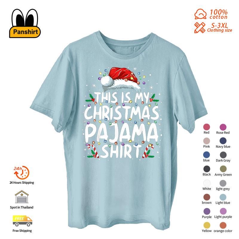 เสื้อยืดคริสต์มาสทรงหลวมผู้ชาย PAJAMAT พิมพ์อักษรคริสต์มาส