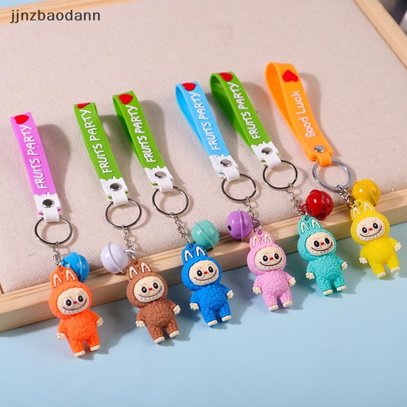 [JJNZDD] พวงกุญแจ Labubu น่ารักการ์ตูนสัตว์ประหลาดจี้กระเป๋าเป้สะพายหลังตกแต่งพวงกุญแจรถ ELWW