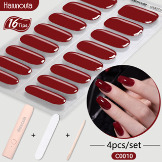 Harunouta 16Tips เจลเล็บสติกเกอร์ UV พร้อมเล็บโคมไฟชุด Full …