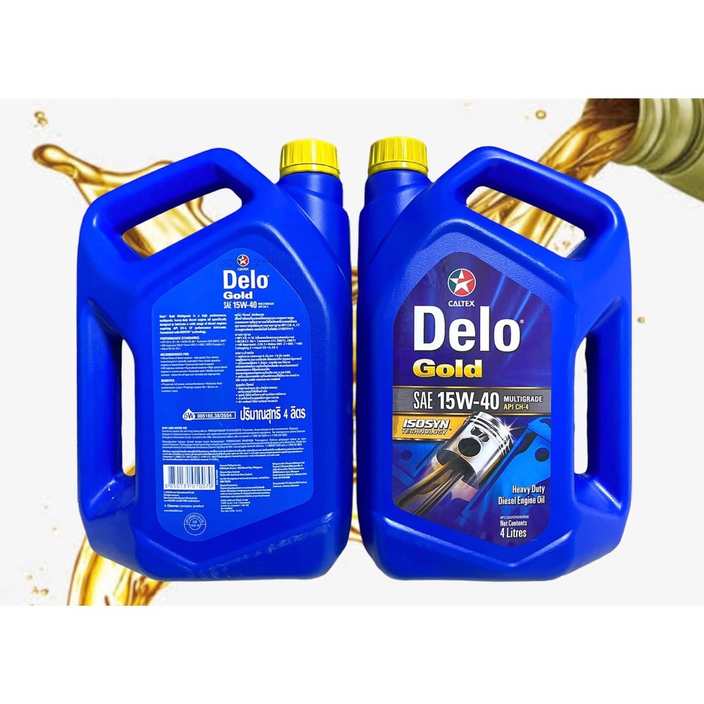 น้ำมันเครื่อง รถดีเซล ENEOS Diesel Plus 10W-30 และ 15W-40