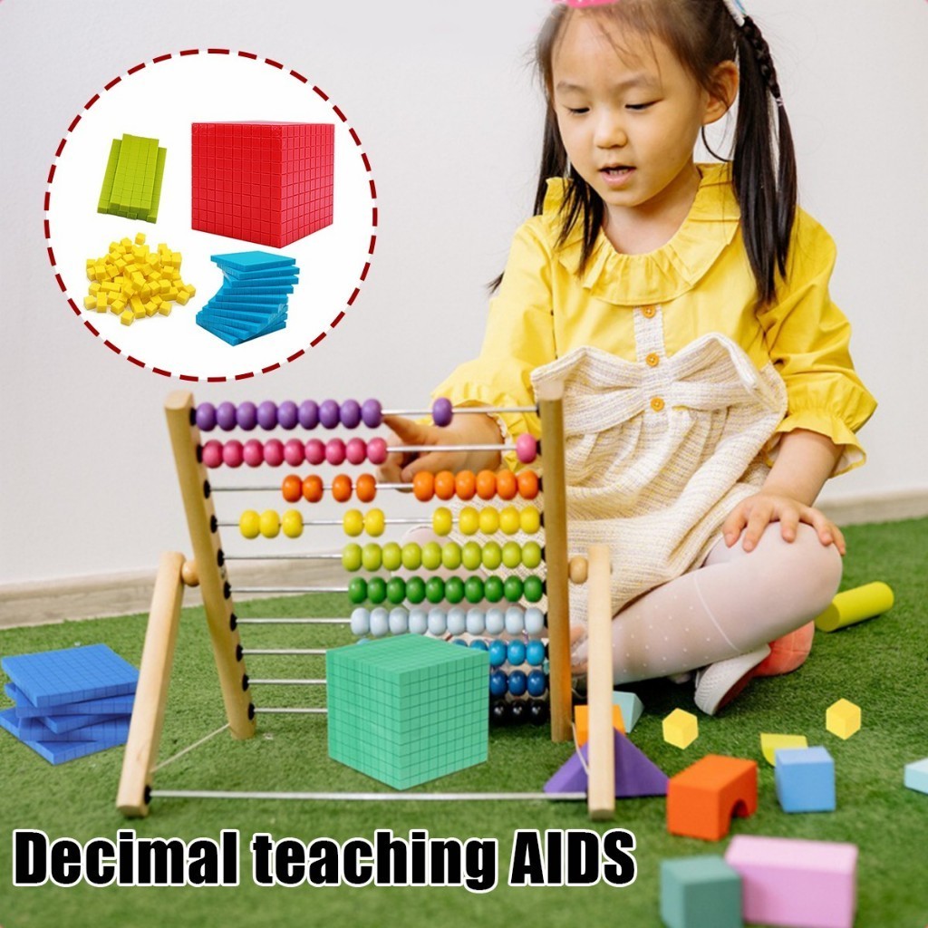 ร้านอยู่กทม. ชุดของเล่นบล็อกนับสิบ  เพื่อการเรียนรู้คณิตศาสตร์ สำหรับเด็กประถม - รูปที่ 2