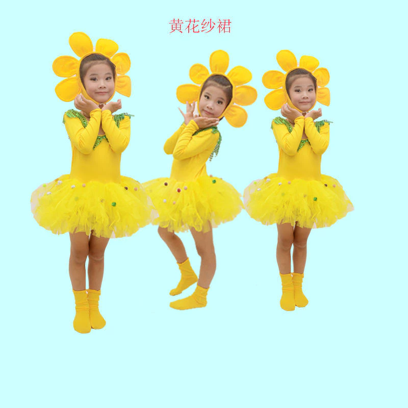 ไม้เด็กเครื่องแต่งกาย.เต้นรําเครื่องแต่งกายเจ็ดสีดอกไม้สีรุ้งเด็กดอกทานตะวันดอกทานตะวันเครื่องแต่งกายประสิทธิภาพ