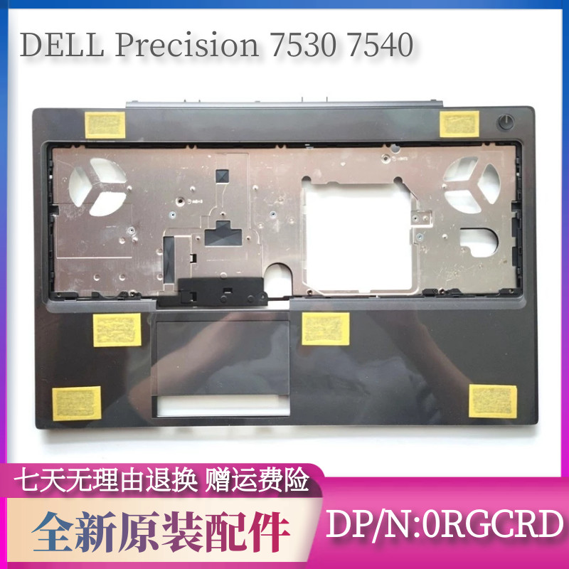 เคส Dell Precision 7530 7540 C M7530 เคสใหม่เอี่ยมที่วางฝ่ามือ 0RGCRD