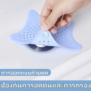 แผ่นกรองผม แผ่นซิลิโคน ดักผม แผ่นกรองท่อระบายน้ำ