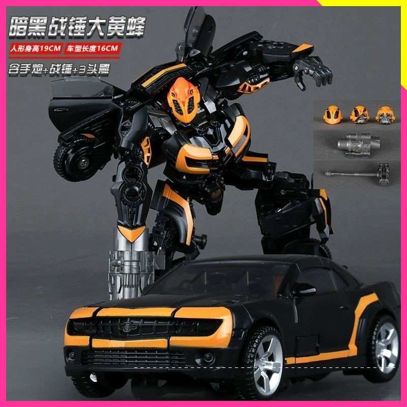 ราคาที่ดีที่สุดของวัน # Baiwei TW-1025B Diablo Edition Bumblebee ของเล่นแปลงร่างสำหรับเด็ก KingKong Alloy Genuine Robot Autobot 7