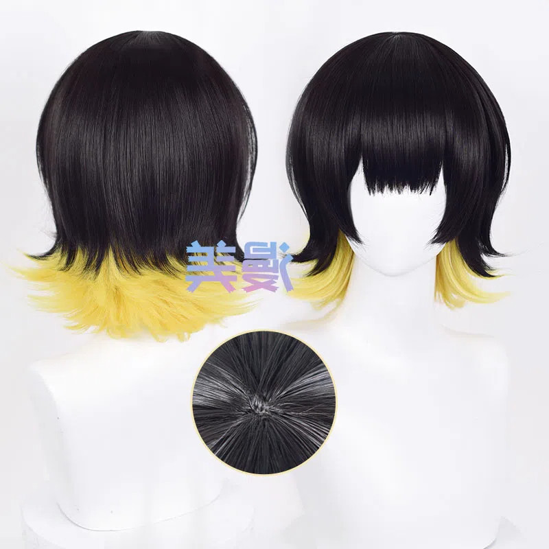 Bachira Meguru Wig Blue Lock Cosplay