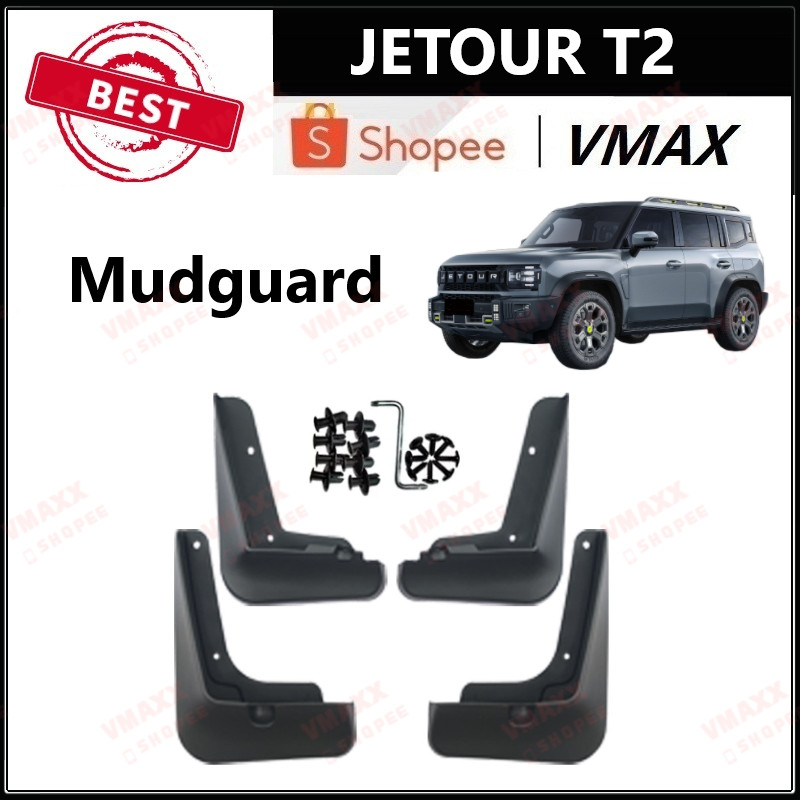 JETOUR T2 บังโคลน บังโคลนกันโคลน