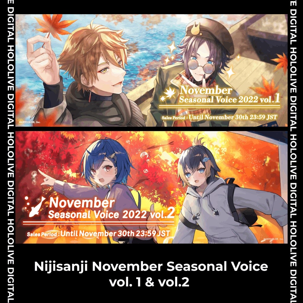 Nijisanji EN & JP พฤศจิกายนเสียงตามฤดูกาล