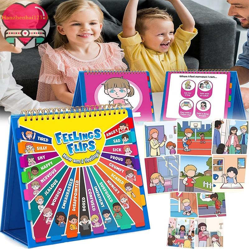 Hanhai เด็กรู้สึกและอารมณ์หนังสือสนุก Flipbook รู้สึกพลิกหนังสือสําหรับเด็กอารมณ์การเรียนรู้ Flipboo