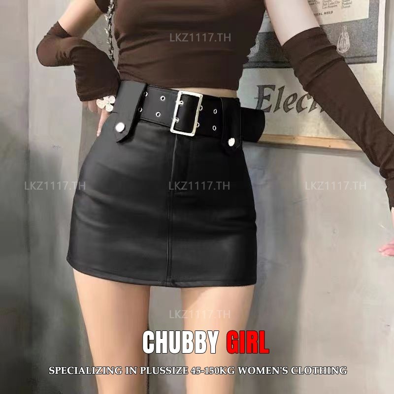 Plus size เสื้อผ้าสาวอวบ กระโปรงสาวอวบอ้วน ไซส์ใหญ่ ผู้หญิง กระโปรงหนัง pu สั้น เอวสูง ทรงเอ ย้อนยุค ฤดูใบไม้ร่วง สไตล์เกาหลีแฟชั่น