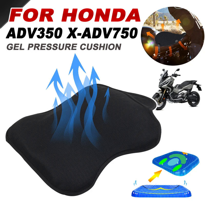Mo  Gel Seats for Honda X-ADV750 X-ADV XADV X ADV 750 ADV 350 ADV350 Motorcycle Accessories Gel Pres