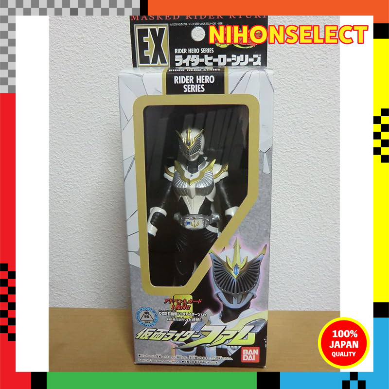 RHEX Kamen Rider Femme