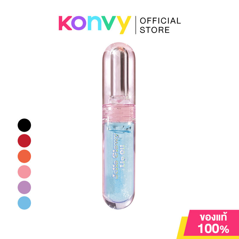 Smooto Jello Glowy Lip Oil 2.2g สมูทโตะ ลิปออยล์เปลี่ยนสีตามค่า pH.