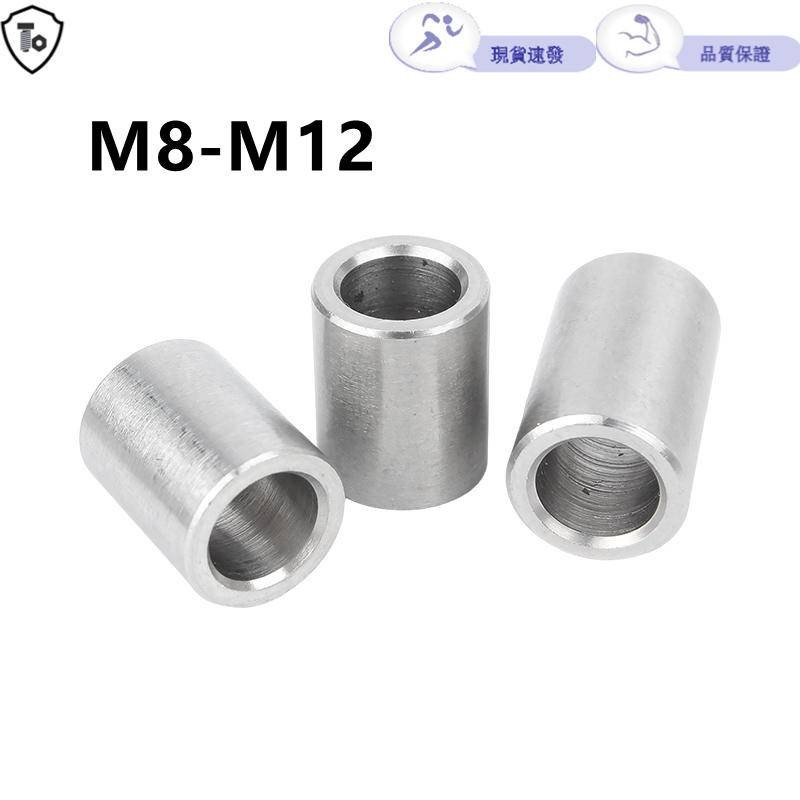304 สแตนเลสสตีลขยายทรงกระบอก M8-M12 หลอด Bushing Bushing Hollow หลอดไม่มีเกลียวสกรู Spacer คอลัมน์แขน Pin แขน M10