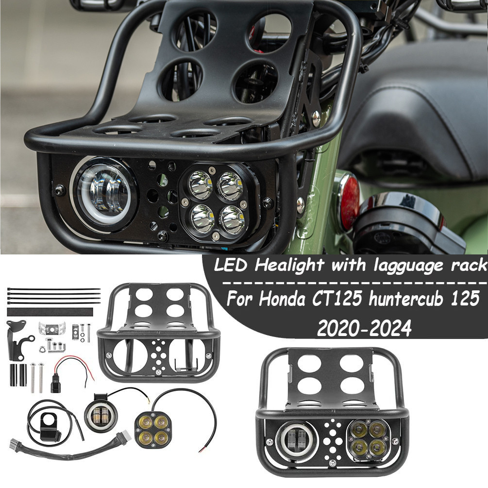 สําหรับHonda CT125 huntercub 125 2020-2025 2021 2022 2023 ด้านหน้าLED Healightพร้อมLaggue Rackกล่องส