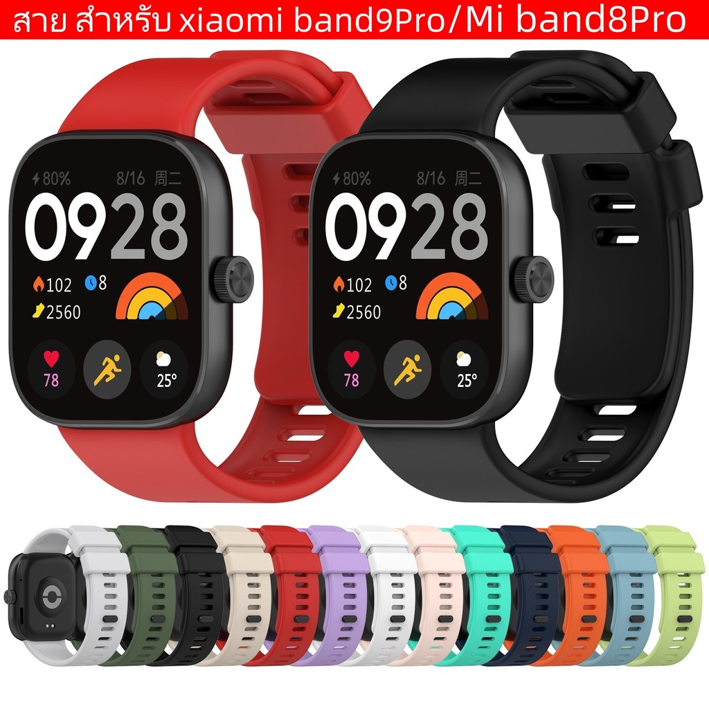 สาย สําหรับ xiaomi band 9Pro/8Proสายนาฬิกา สำรอง case Redmi watch 4 สาย xiaomi band 8Pro เคสนาฬิกา xiaomi band 8Pro