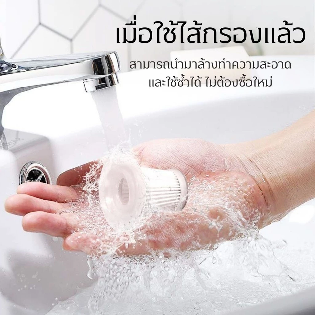 เครื่องดูดฝุ่นพกพา 3in1 ไร้สาย พลังดูด 9000Pa ดูด/เป่าลมได้ thumbnail 8