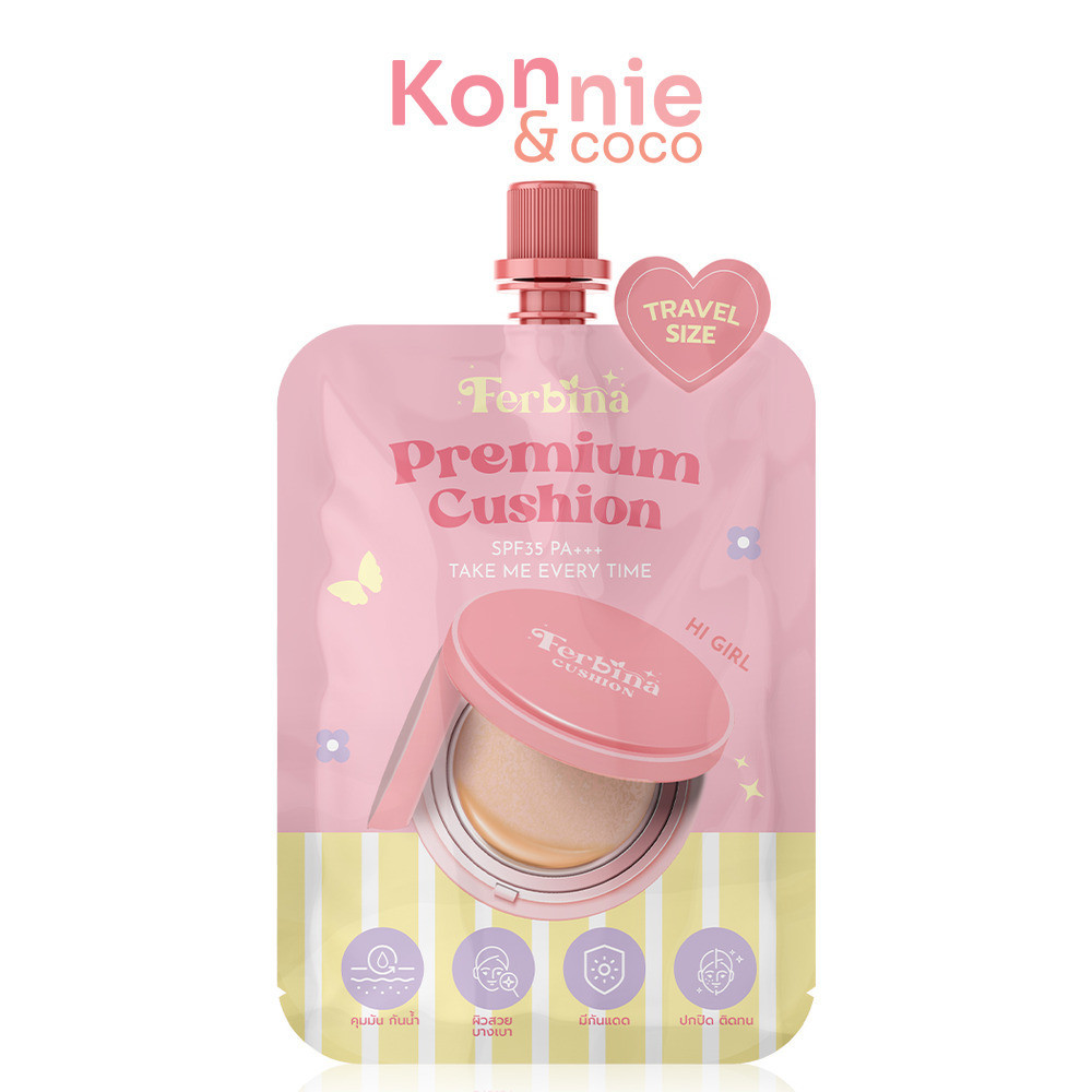 FERBINA Premium Cushion SPF35 PA+++ Travel Size 5g เฟอบีน่า คุชชั่นแบบซอง.