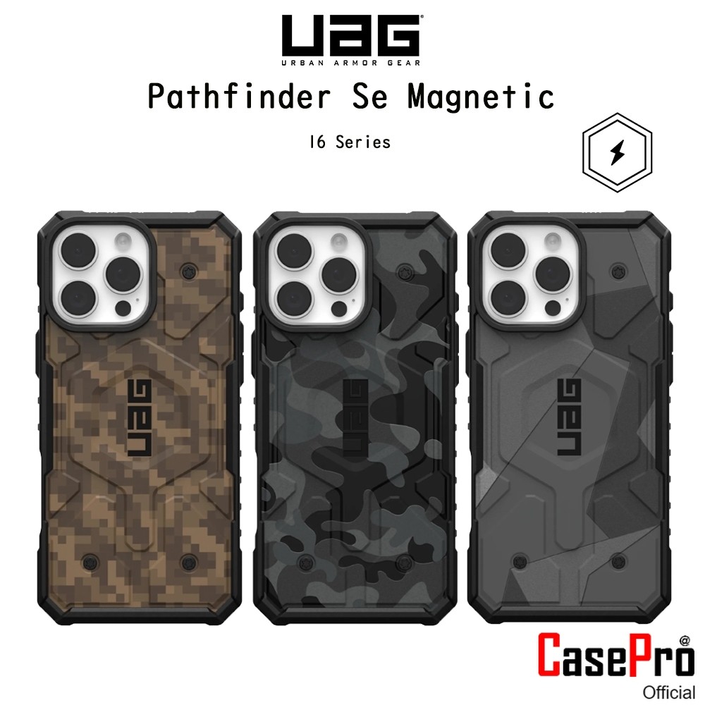 UAG Pathfinder Se Magnetic เคสกันกระแทกผ่านมาตราฐานMIL STD 810G เกรดพรีเมี่ยม เคสสำหรับ iPhone16Pro/16Promax