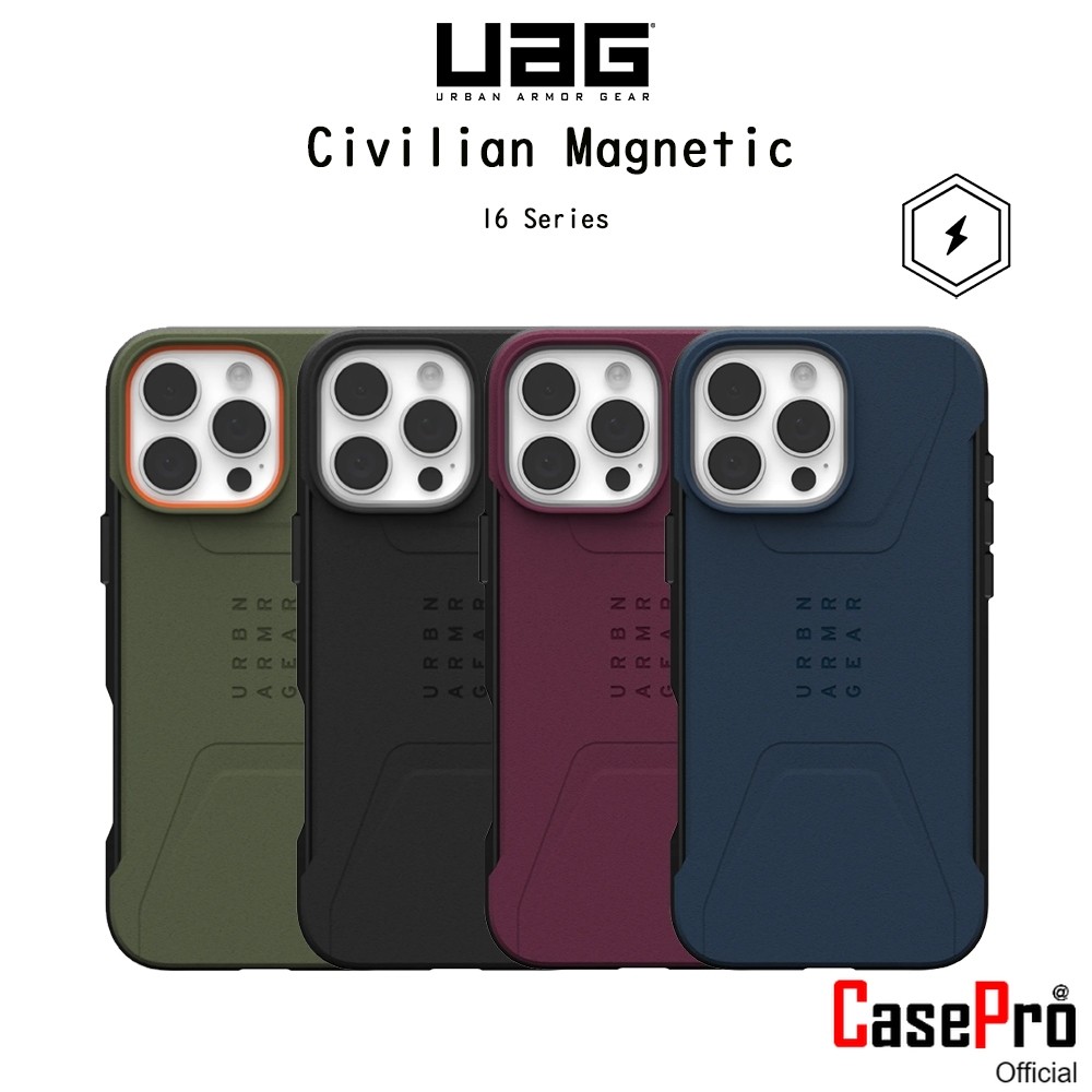Uag Civilian Magnetic เคสกันกระแทกผ่านมาตราฐานMIL STD 810G เกรดพรีเมี่ยม เคสสำหรับ iPhone16/16Plus/16Pro/16Promax