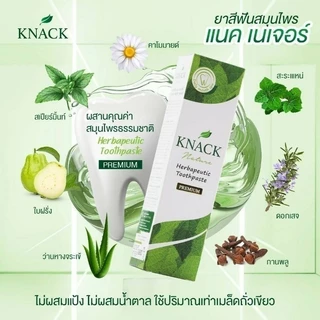☘️ ซื้อ 3 แถม 2 ☘️ KNACK NATURE HERBAPEUTIC TOOTHPASTE 100g 18g ยาสีฟัน แนค เนเจอร์ [** 100g x3 + 18g x2]