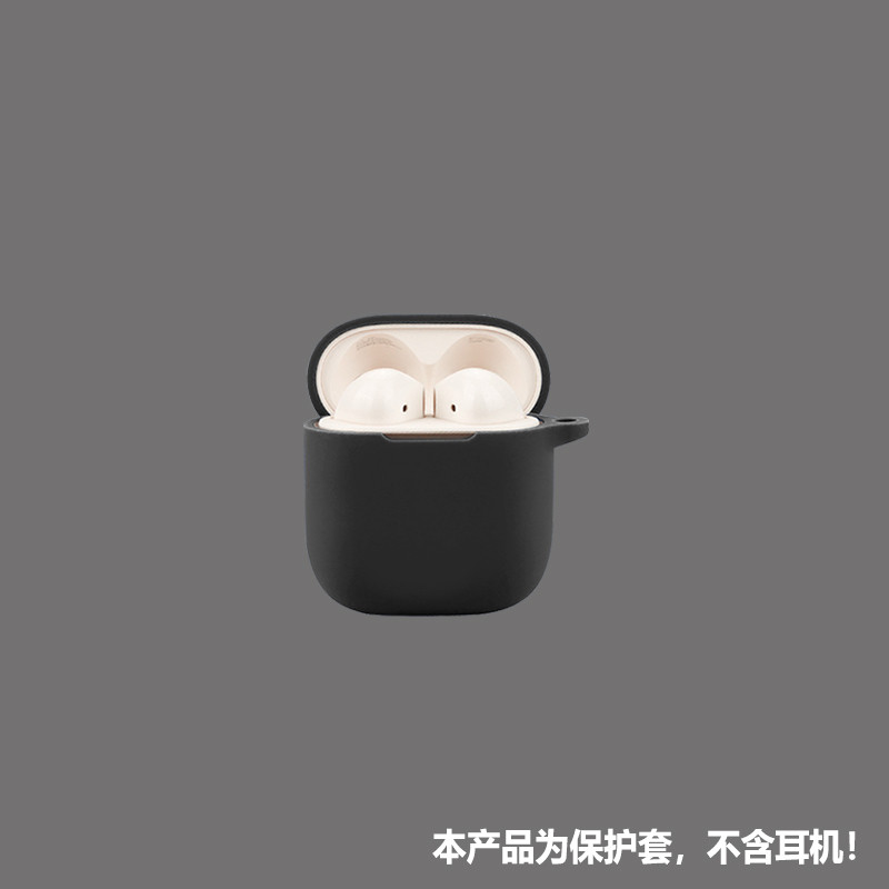 คุณภาพดีSolid Color Silicone Headphone Soft Cases Compatible For Edifier W200T with Hook