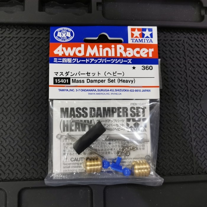 Tamiya 15401 Mass Damper Set (หนัก)
