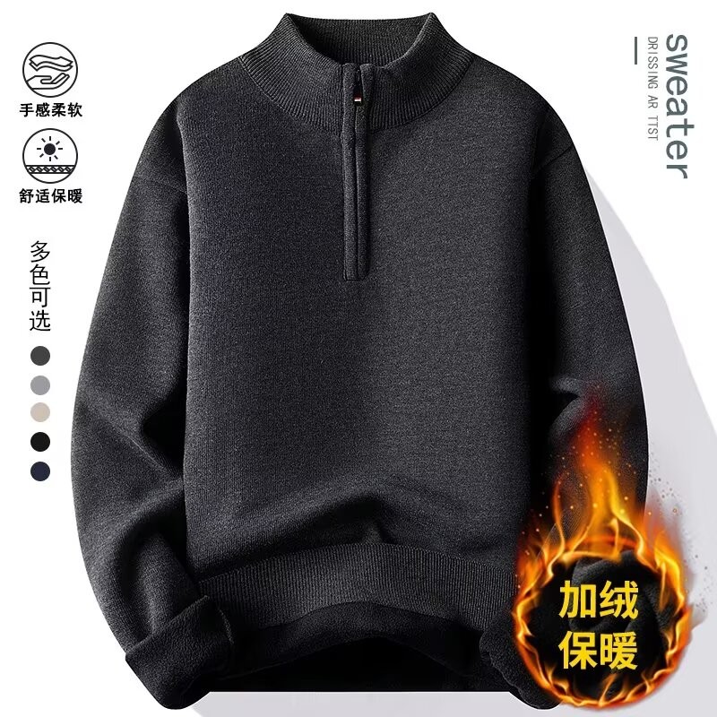 EERSHENSHI سويتر رجالي فليس بنصف سحاب — صورة 6