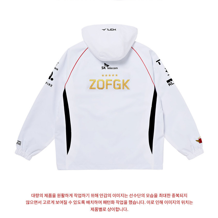 ระลึกหนึ่งและเท่านั้น ZOFGK  2024 T1 E-sport World Champions Uniform Jacket,League of Legends Games 